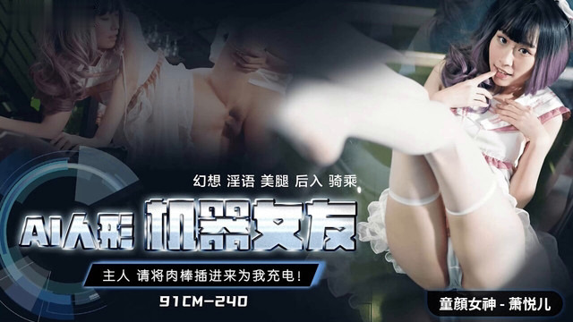 熟女撒尿网站,婷婷六月综合缴情在线