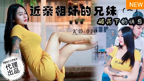 亚洲av日韩精品一区