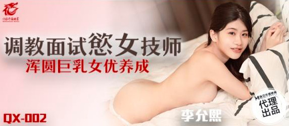 热の综合热の国产热の潮在线,美女高潮喷水在线观看