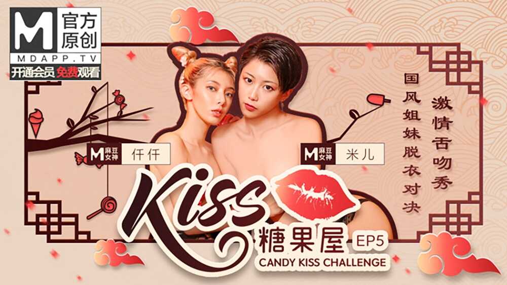 国语对白国产成人AⅤ片,欧美成人福利午夜网站