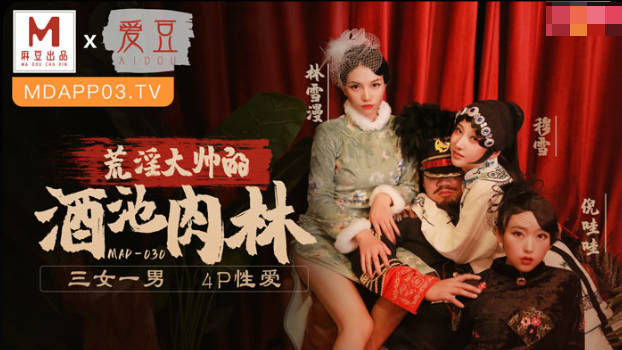 中文字幕女乱,a级毛片免费观看网站
