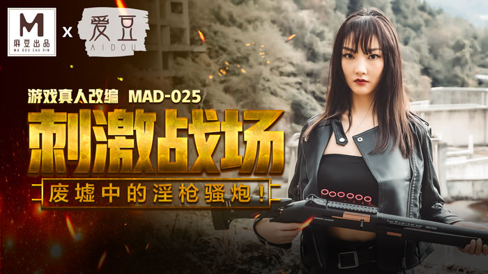 国产a一级**片午夜剧场14,国产三级欧美三级在线视频