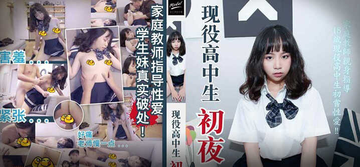 亚洲欧洲成人精品香蕉网,午夜a片无码1000集免费看