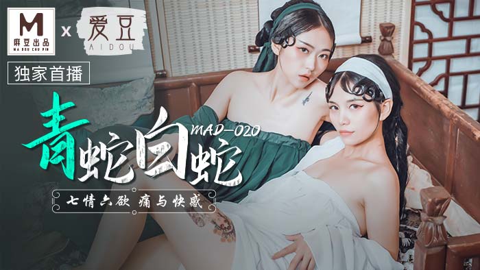 80岁老熟妇乱子伦牲交,韩国无码上线