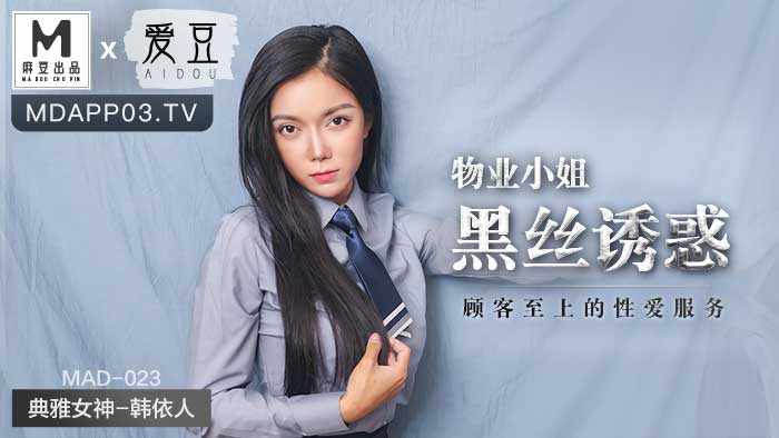 懂色av影视一区二区三区