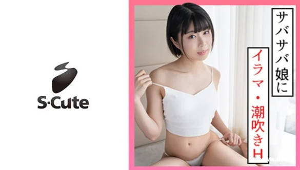 欧美成人Ⅴ片在线观看,熟女一区二区视频