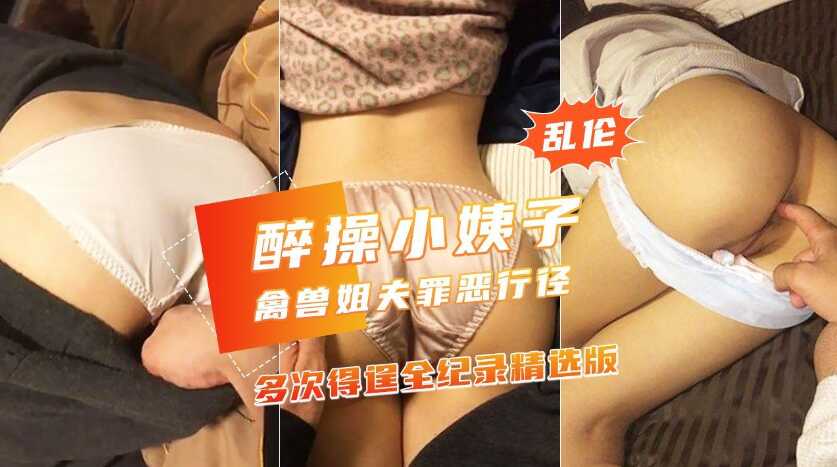 亚洲乱理在线观看w,亚洲av无码在线网站