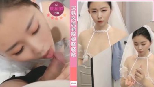 在线日本高清免费不卡,四虎乱伦视频