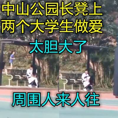 亚洲高清性色生活片,欧美另类精品xxxx人妖