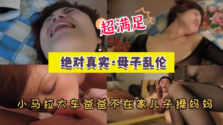 玩弄放荡人妻一区二区三区,五月天激情理论电影