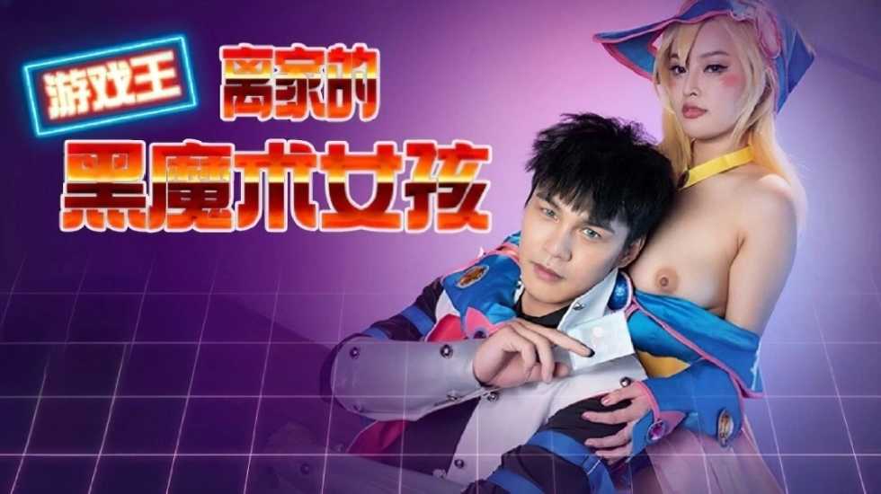 深夜视频一区二区三区